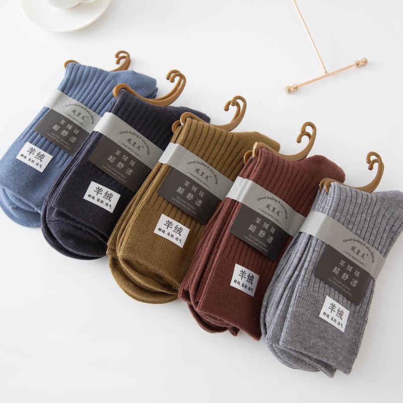 

Носки Zhuji мужские однотонные двойные носки средней длины, утолщенные теплые кашемировые хлопковые носки, модные мужские носки One Size