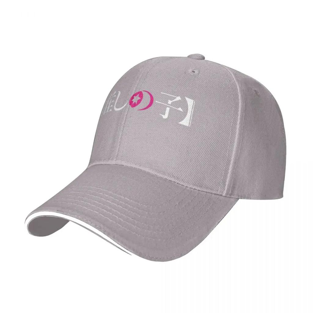 Oshi No Ko Ai Hoshino Trucker Hat Mens Cap Hats For Men Mens Baseball Cap