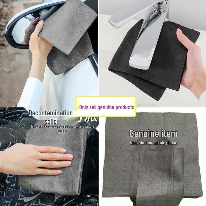 Magic No-Trace Microfiber Cloth: Thick, Absorbent Window Cleaner 15x20cm, gift version