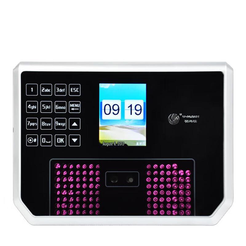 

Youmash Face Recognition Attendance Machine U-R931T CN plug (adapter included)