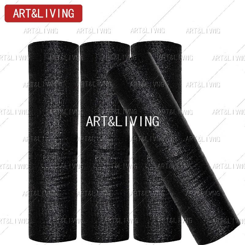 ART&LIVING Outdoor Heavy-Duty Sunshade & Dust Net