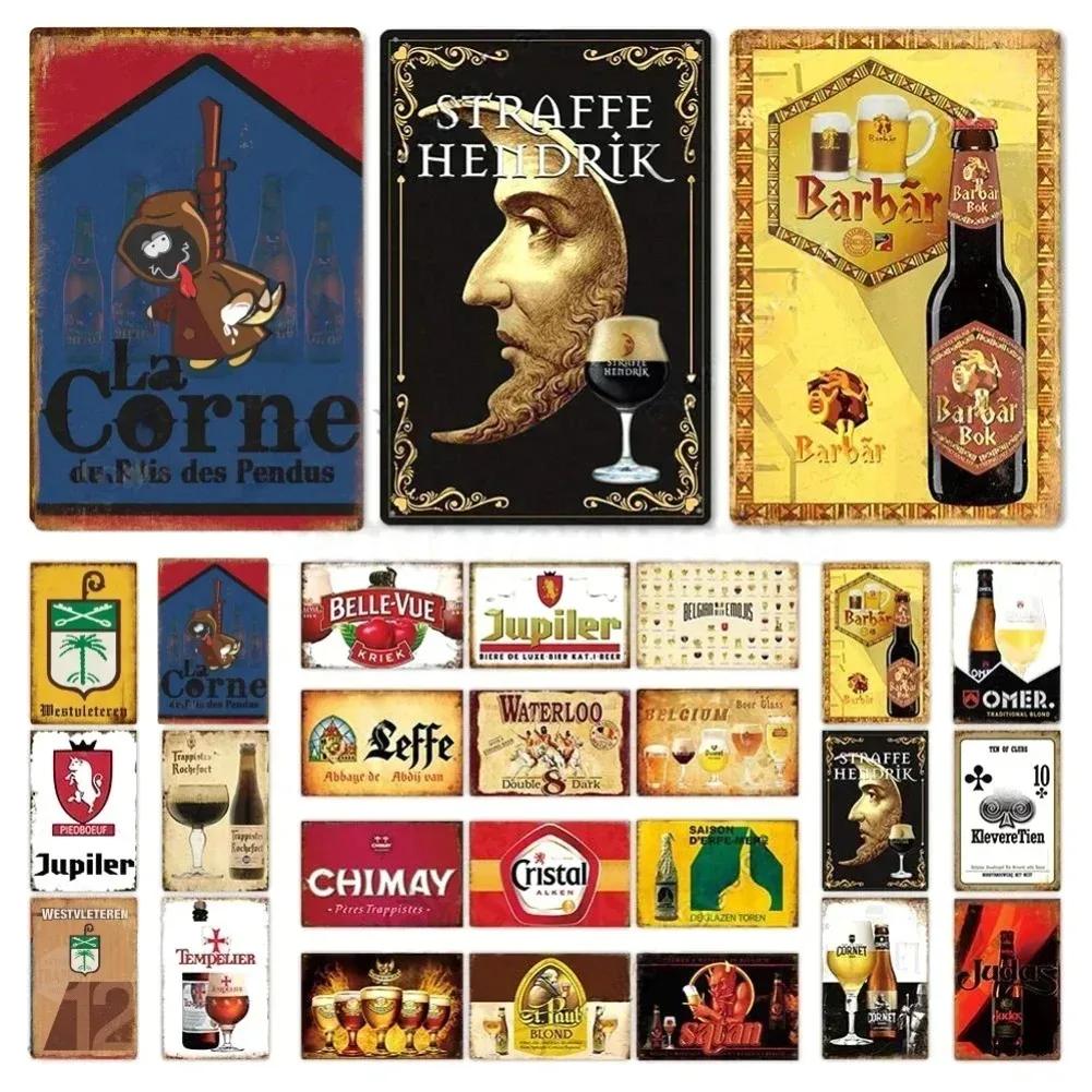 Beer Brand Tin Painting Plaque | Vintage Metal Sign for Bar, Club & Home Decor
