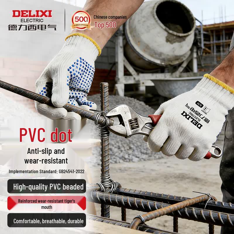Delixi Dotted Grip Work Gloves One Size