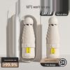Ultra-light Portable Five-fold Capsule Umbrella with Sun and Rain Protection, Black Glue, and Custom Logo.