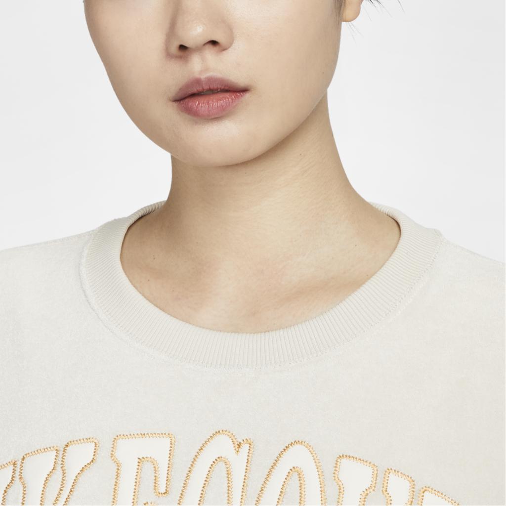 cream nike crewneck womens