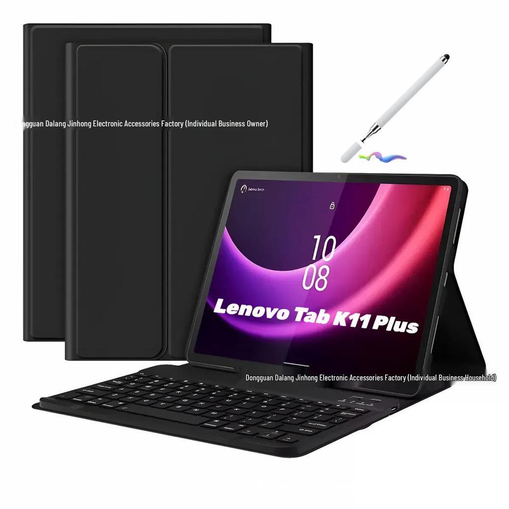Lenovo Xiaoyang K11 Plus 11.5" Tablet Magnetic Keyboard Leather Case with Bluetooth Pen.