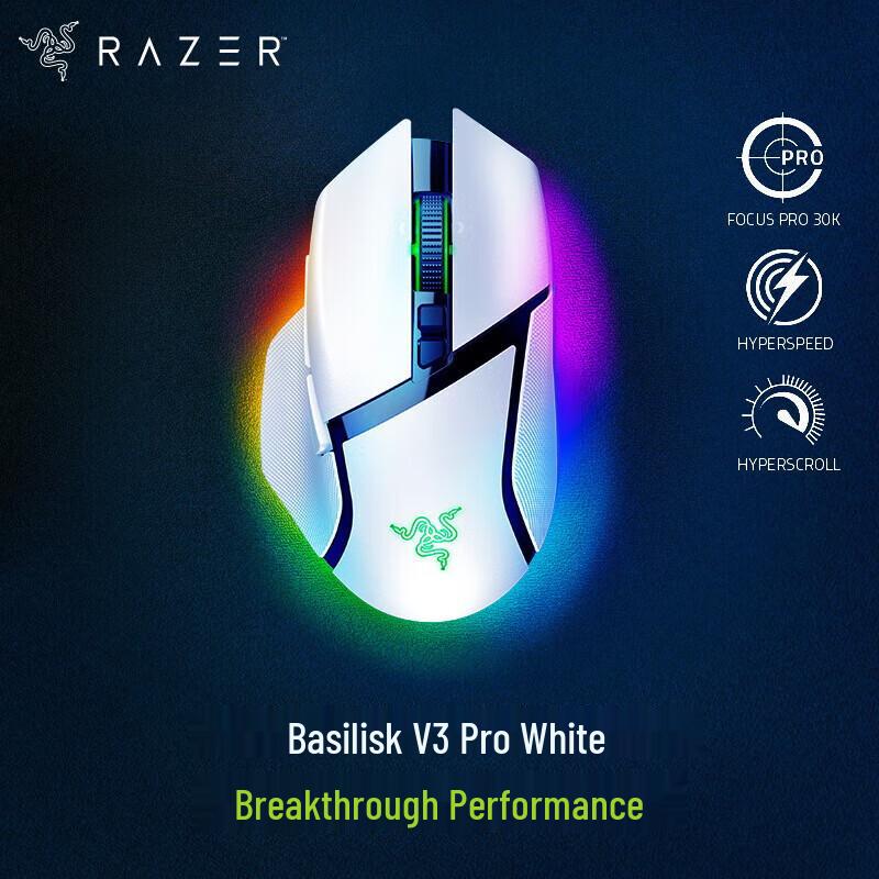 

Razer Basilisk V3 Pro Wireless Gaming Mouse