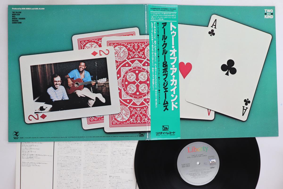 

LP Record EARL KLUGH, BOB JAMES - Two Of A Kind K28P6200 KING 1982 Japan Obi Jazz Used