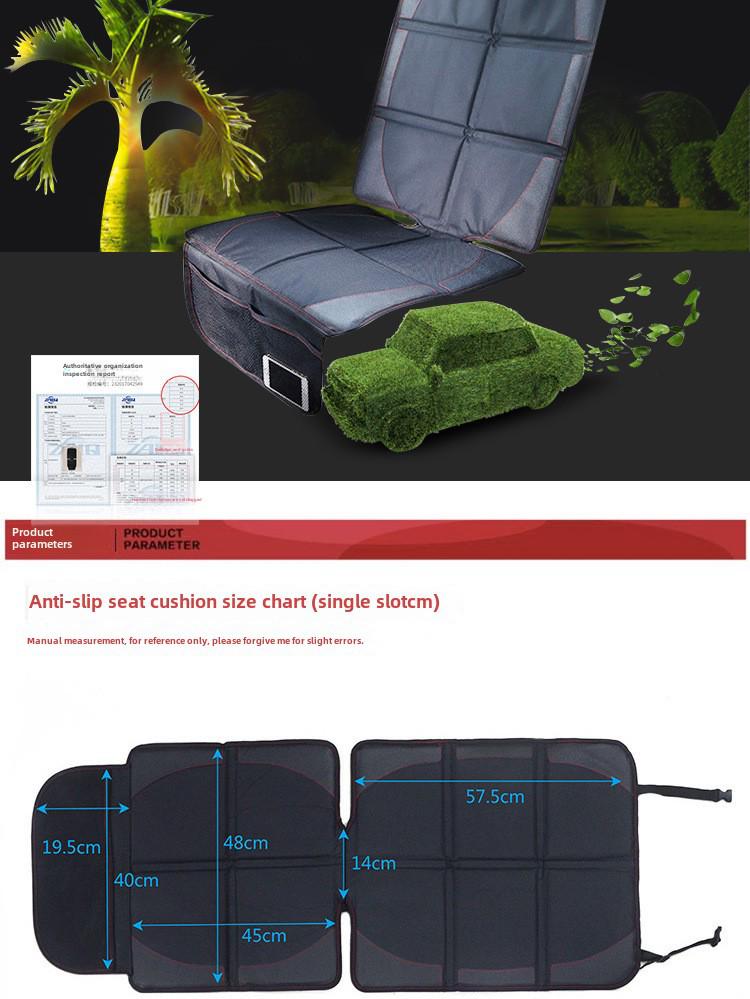 Car Seat Cushion Protector - Non-slip, Anti-wear Pad