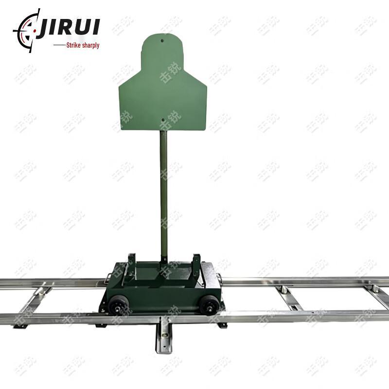 Jirui Outdoor Target Shooting System