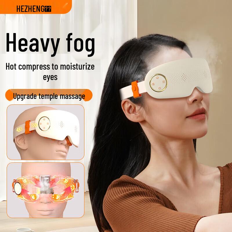 Hezheng Eye Massager with Steam and Cold/Hot Compress