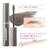 Blend Berry Nuance On 3D Eyebrow Mascara 001 (Olive Brown)