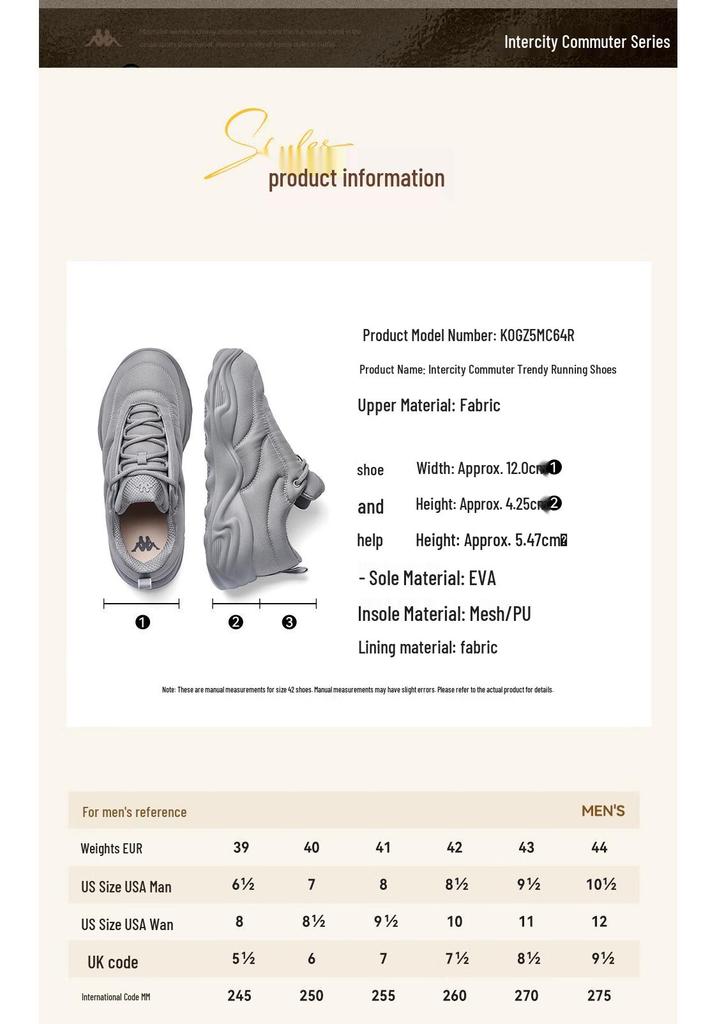 Kappa Men's Retro Dad Sneakers
