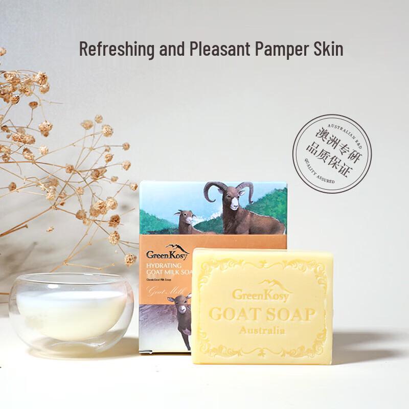 Green Valley Classic Gentle Cleansing Goat's Milk Soap 100g