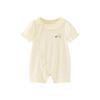 Minibala Baby Bamboo Cotton Short Sleeve Romper