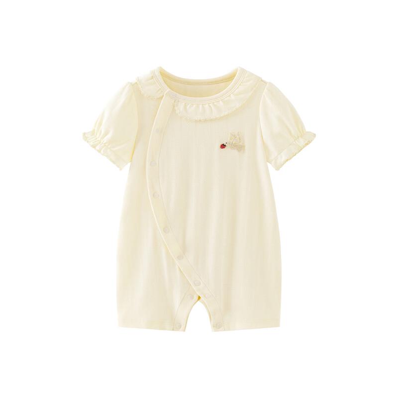 Minibala Baby Bamboo Cotton Short Sleeve Romper