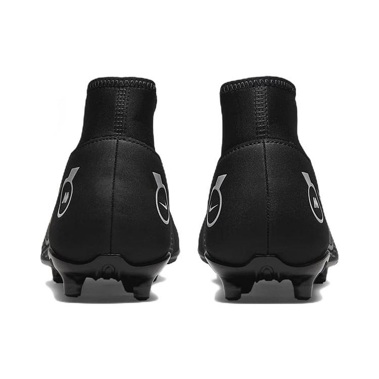 New Nike Mercurial Superfly 8 Club MG 'Black Medium Ash' Men's DJ2904-007