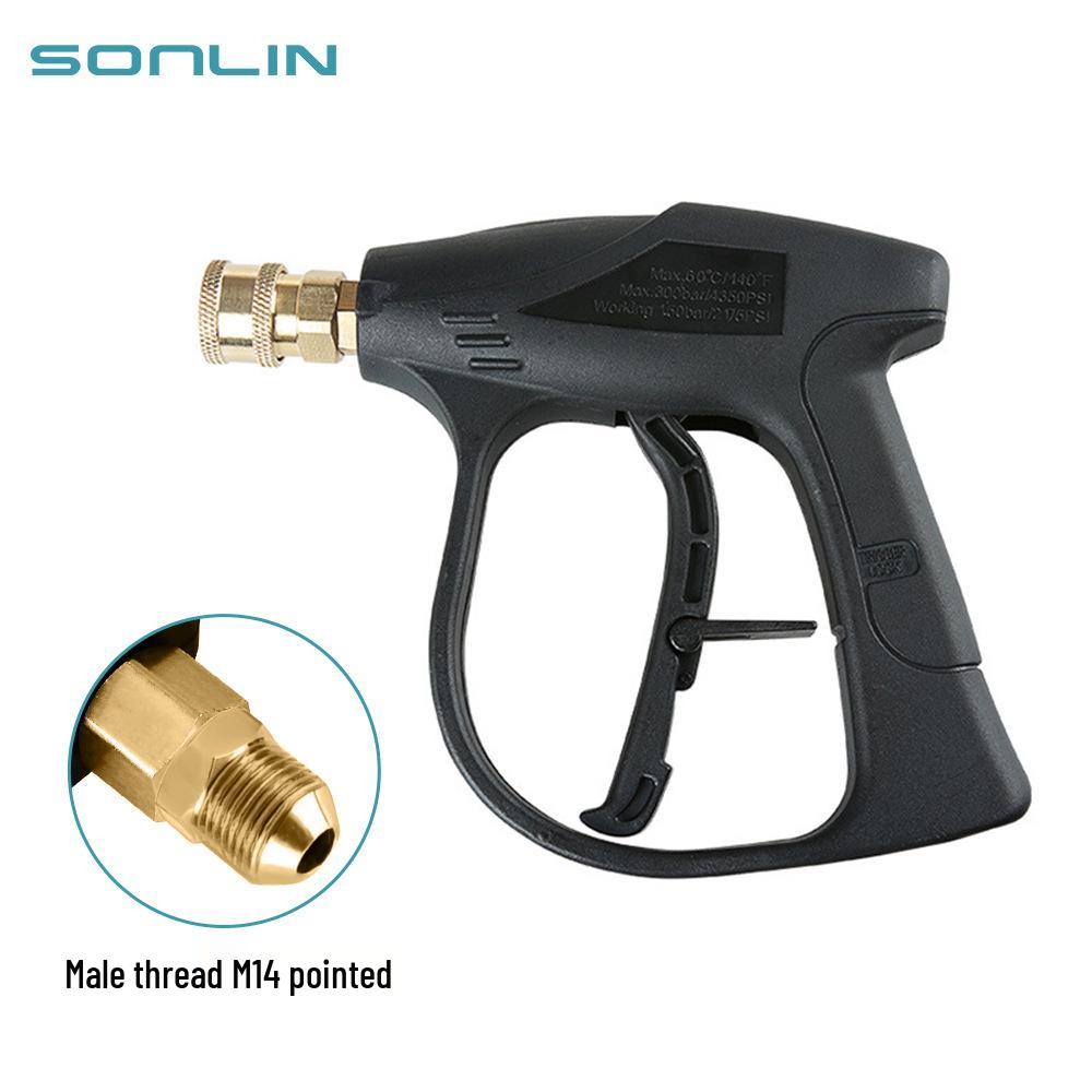 

Алюминиевый веерообразный водяной пистолет высокого давления для мойки автомобилей - бытовой инструмент для уборки