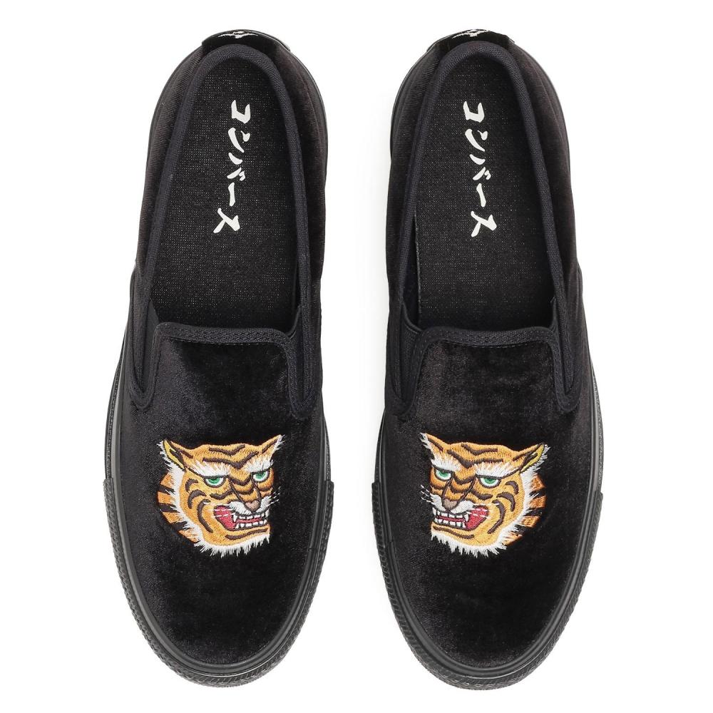 Converse Как Кунг-фу Слипон 31317181 Черный 225