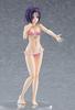 POP UP PARADE To LOVE-Ru Darkness Haruna Sairenji Non-scale Plastic Painted Complete Figure