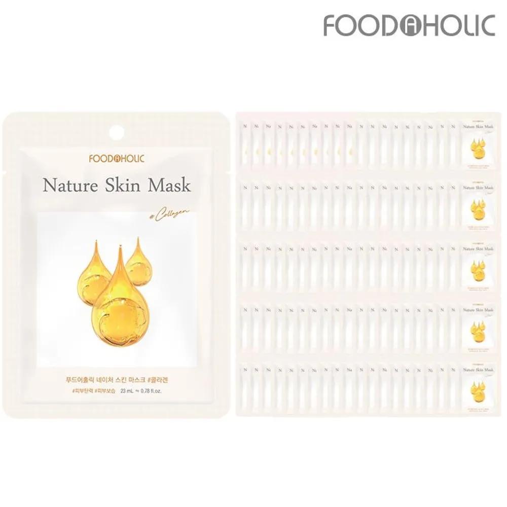 (100 Sheets) FoodaHolic Nature Skin Collagen Mask Pack