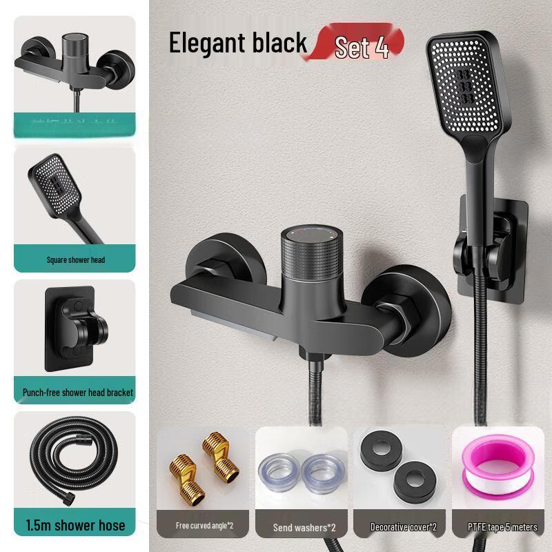 MDNG Elegant Black Square Pressurized Shower Set
