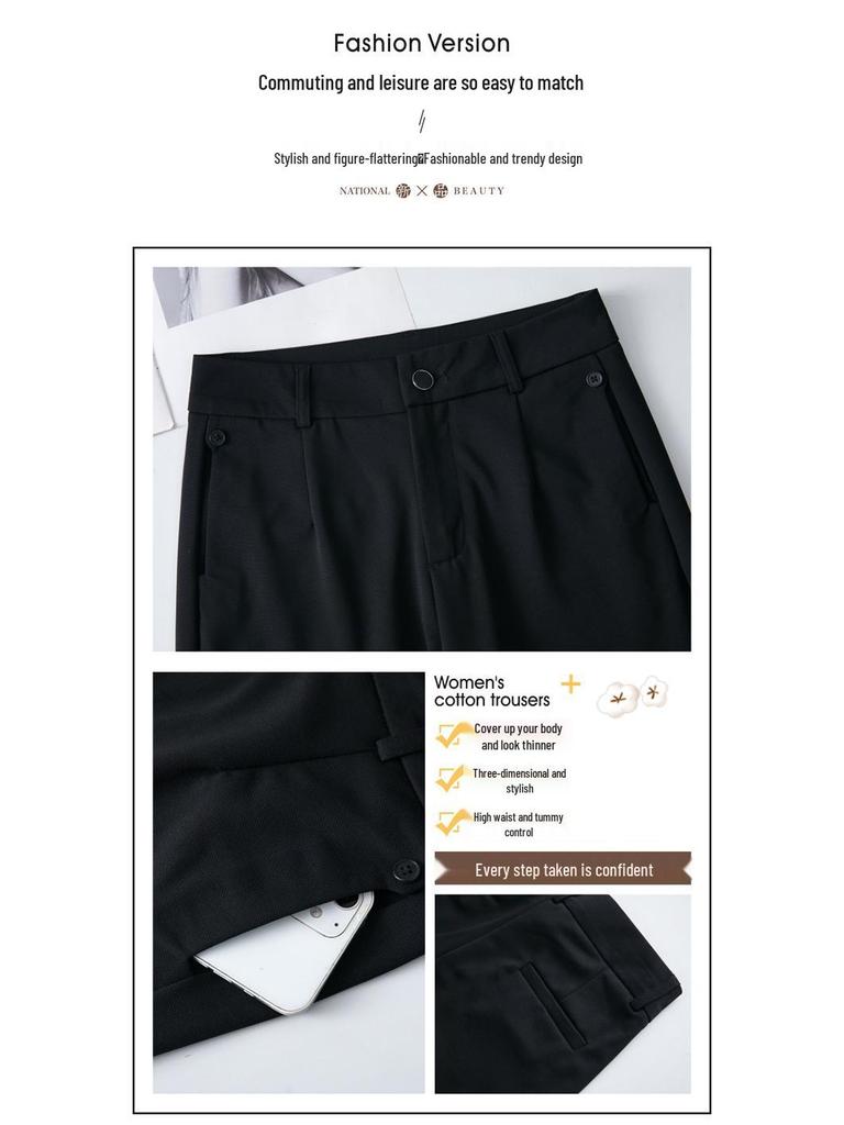 Dámské jarní 2025 high-endové slim fit kalhoty s vysokým pasem, elastickým pasem a zipem, pro volný čas