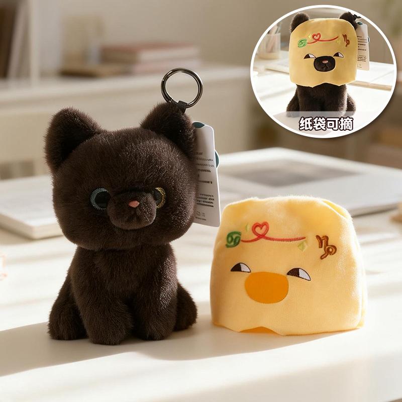 Schattig Katten Pluche Speelgoed met Capuchon Zachte Geklede Kitty Pop Zachte Gevulde Ragdoll Calico Kat Pluche Speelgoed Cadeau Voor Meisjes Tas Auto Decoratie 12cm