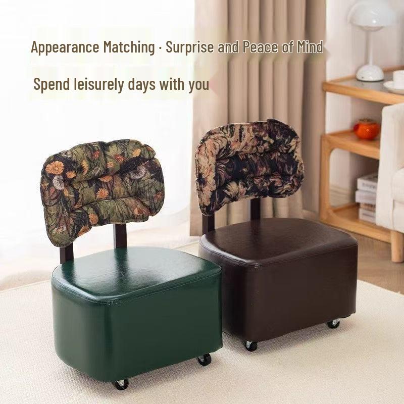 High-Leg Small Stool with Wheels - Versatile Chair for Living Room or Entryway