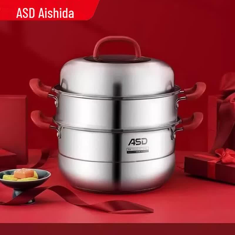 ASD 304 Stainless Steel 3-Layer Steamer