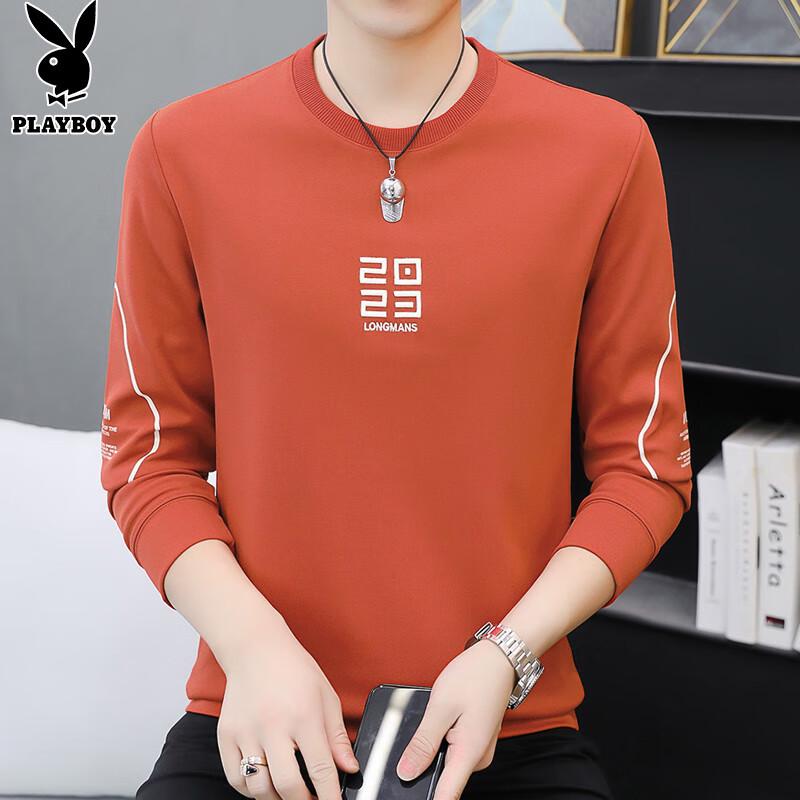 Playboy Men's Trendy Fleece-Lined Crewneck Sweatshirt