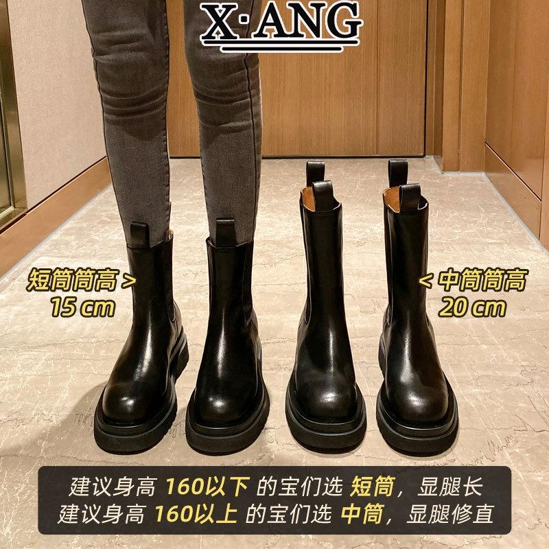 Leather Cigarette Boots Women's Boots Medium Boots Autumn and Winter New Thick-soled Heightening Small Chelsea Boots Short Boots