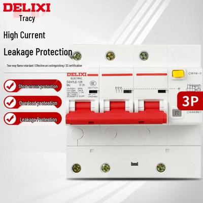 Residual Current Circuit Breaker