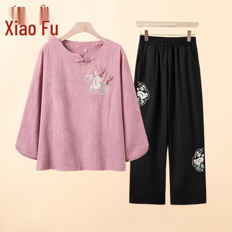 New Chinese Style Embroidered Two-Piece Set for Mid-Aged Women