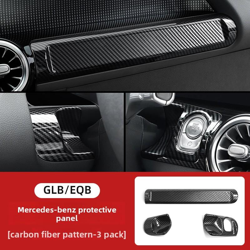 Suitable for Mercedes-Benz GLA GLBcenter control panel decorative stickerEQB EQAinterior modified carbon fiber armrest box cover