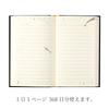 DESIGNPHIL Midori 12880006 Diary, 1 Page Per Day,