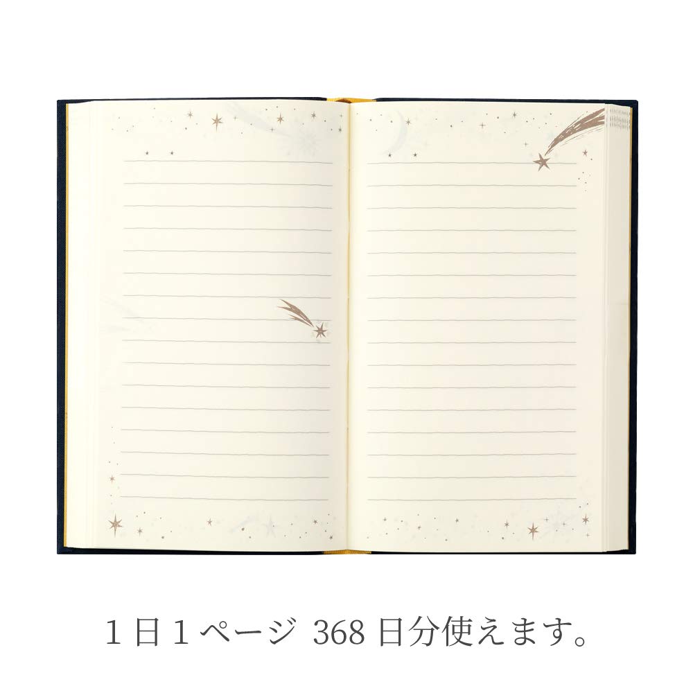 DESIGNPHIL Midori 12880006 Diary, 1 Page Per Day,