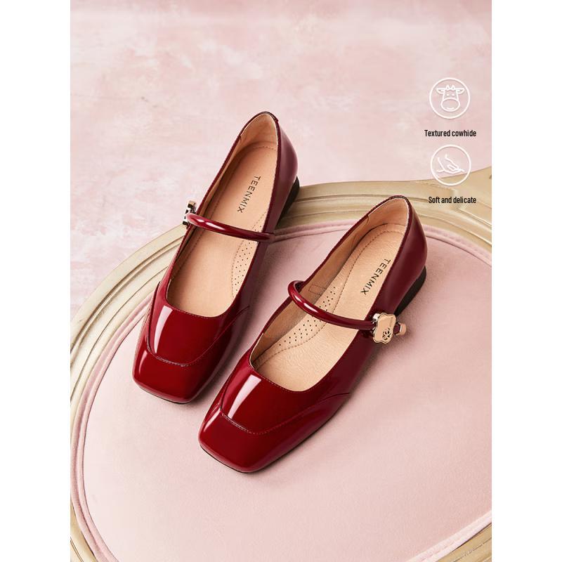 TEENMIX Women s French Retro Mary Jane Block Heels 36