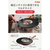 T Fal Frying Pan Lid 24 30cm Frying Pan Cover K09997 24 30cm Frying Pan Cover Black