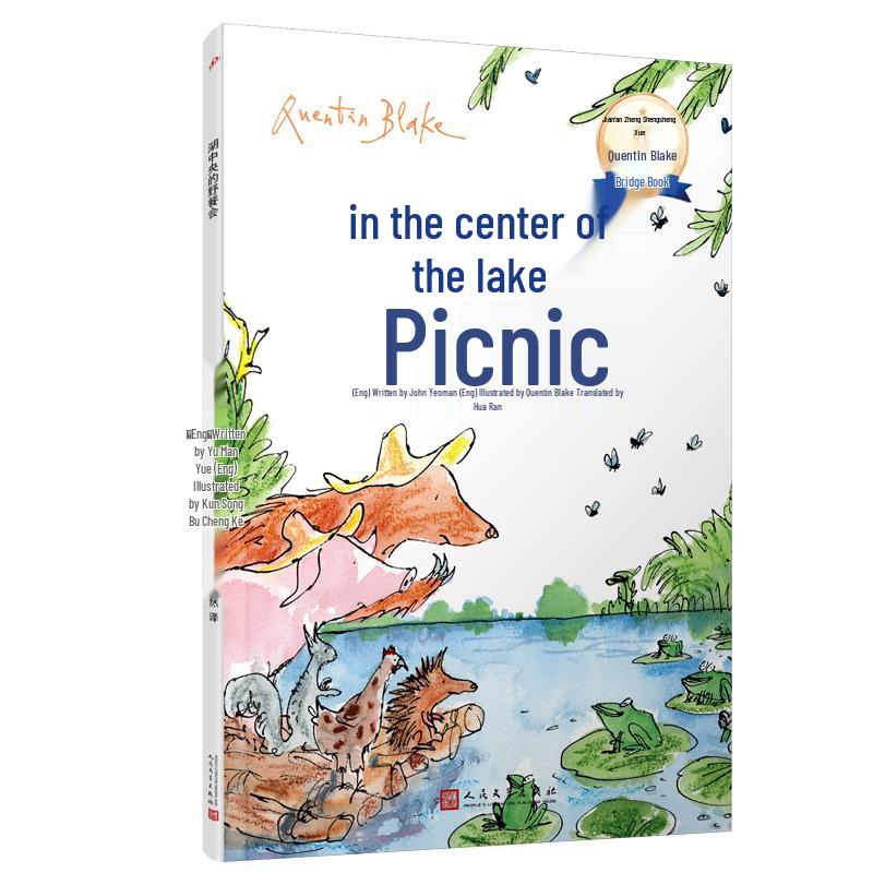 Quentin Blake s Hans Christian Andersen Award Bridge Books
