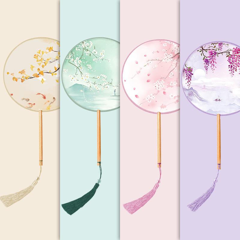 Ancient Style Fan Chinese Fan Dance Fan Hanfu Cheongsam Paired with Ancient Semi Transparent and Elegant Summer Court Small Fan