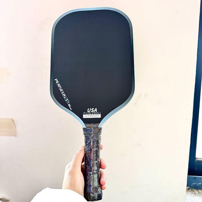 WEZHOEVA Foam Core Carbon Fiber Gradient Competition Racket