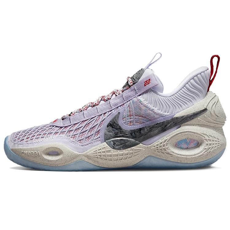 Nike Cosmic Unity Multi-Color Men s DA6725-901 EU 42