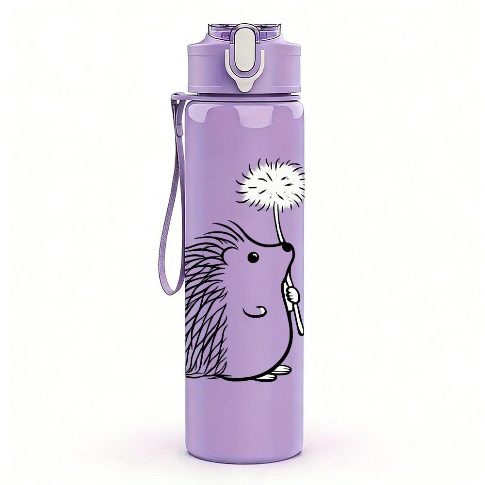 1PC Hedgehog Spiky Animal Print 750ml Color Plastic Sports Water Bottle Leakproof Flip Straw Lid Suitable for Sports Office Home Use