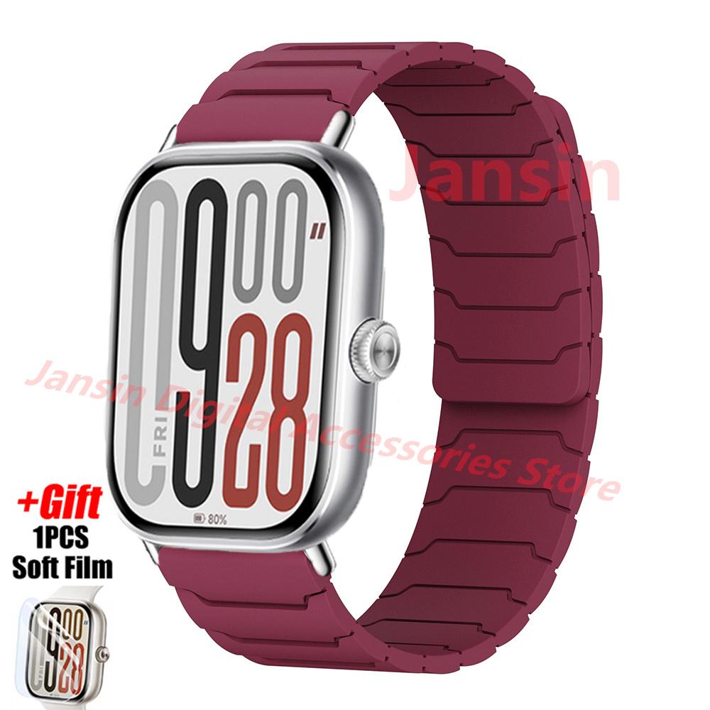 Magnetic Strap For Redmi Watch 5 4 Correa Business Bracelet For Mi Band 8/9 Pro Correa Soft Protector Film Replaceable Accessory