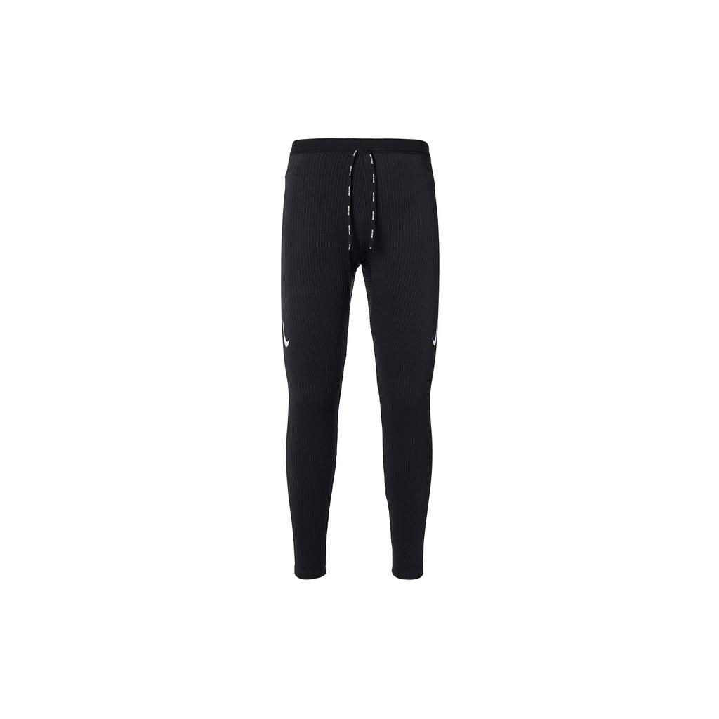 Nike Knitted Sweatpants Men's Black DM4613-011