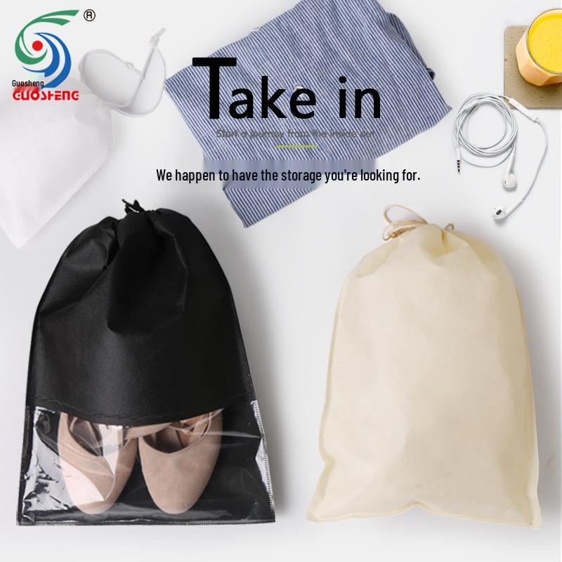 Eco-friendly Non-woven Drawstring Bag - Dustproof Storage for Shoes and Clothing, Custom Logo Printing Available