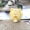 Sanrio Kuromi Plush Animal Keychain Little Tiger Kuromi Melody Cinnamoroll Doll