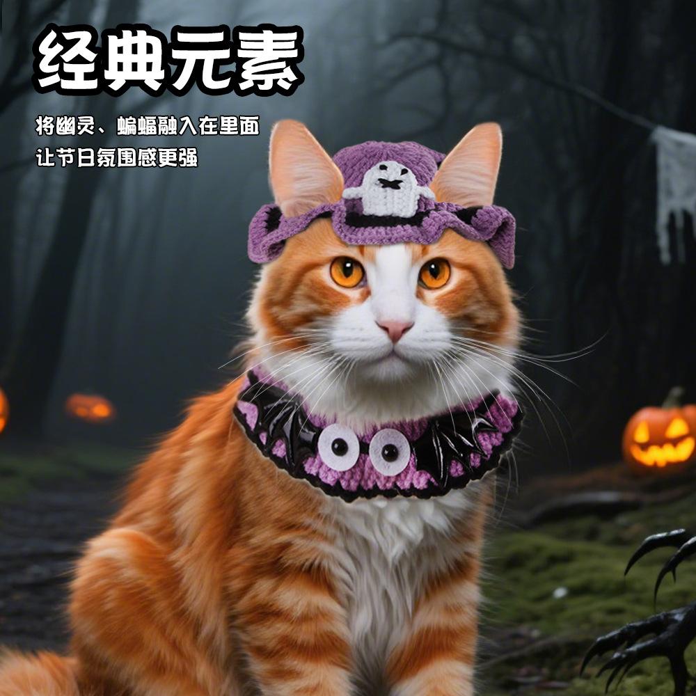 Halloween Pet Scarf Collar Bib Cat Dog Decoration Ghost Festival Hand Knitted Yarn Funny Dress Up Hat
