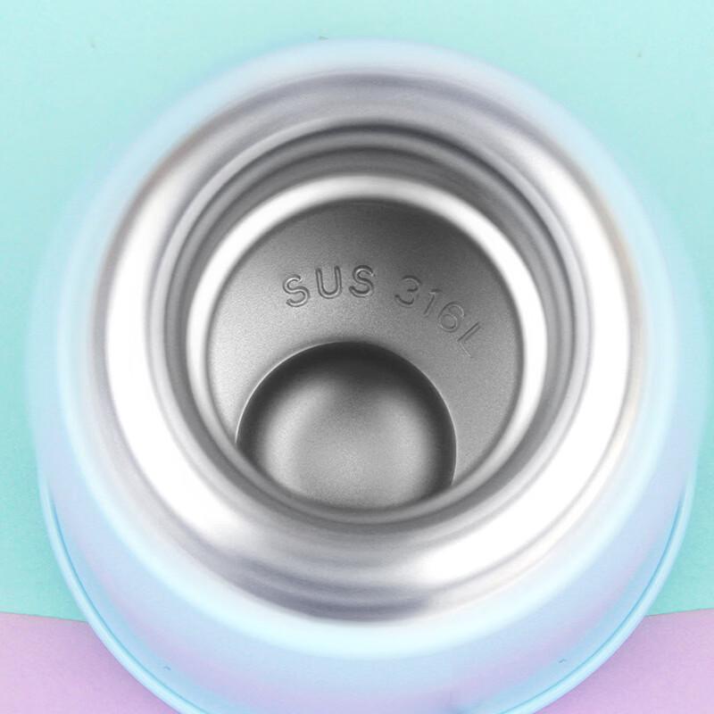 Disney Kids Dual-Lid Insulated Water Bottle